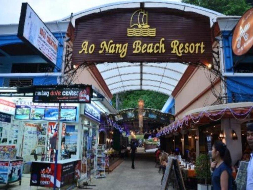 Entrance sign and walkway at Ao Nang Beach Resort