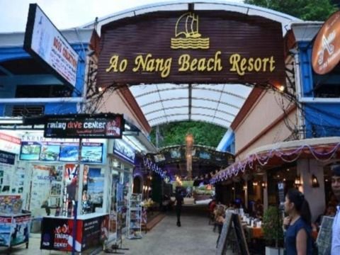 Ao Nang Beach Resort property photograph